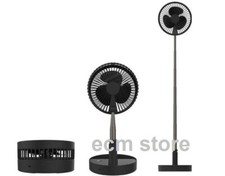 Ventilateur Extenso noir sur Pied Sans Fil USB Rechargeable canicule /EBOP