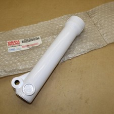 FOURREAU DE FOURCHE DROIT YAMAHA BOOSTER SPIRIT NAKED 12" 04 / 12   5WW-F3136-10