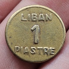 Liban 1 Piastre (1941) Lebanon 