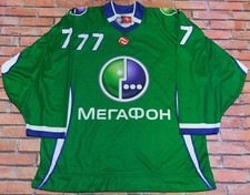 Maillot Shirt Trikot De Hockey