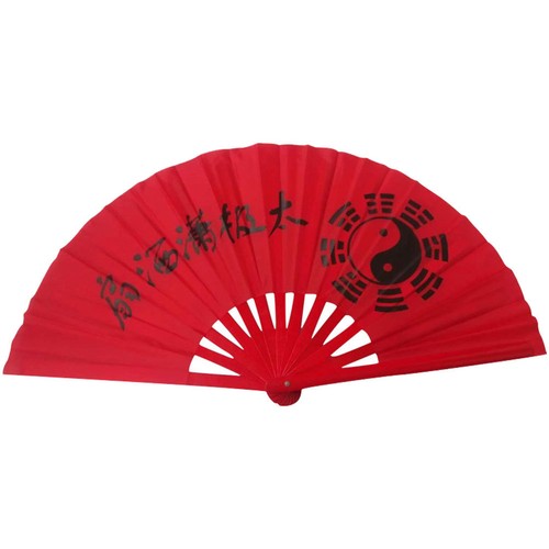 éventail portable pliable - ,