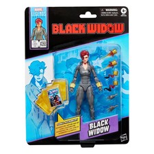Marvel legends figurine the - marvel,