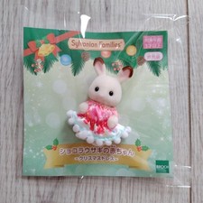 Robe de Noël bébé lapin