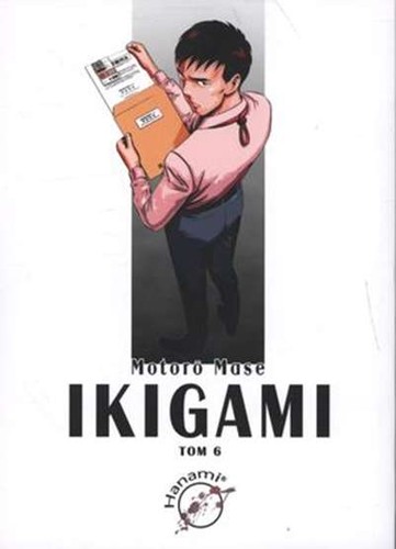 Ikigami tom motoro mase - ikigami, /