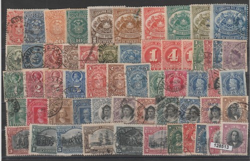 Collection chili lot 58 - collection,