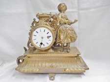 Ancienne caisse de pendule en régule signé caisse signé à l’arrière : PH. MOUREY