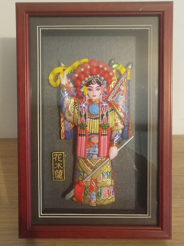 Statuette céramique hua mulan - hua,