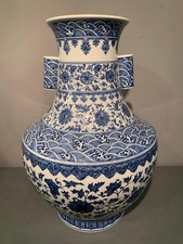 Chine - Grand Vase Balustre -