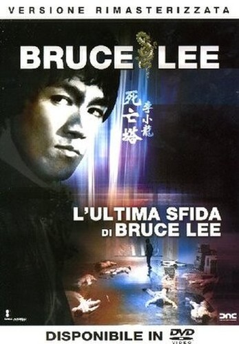 Bruce lee ultime défi - bruce,