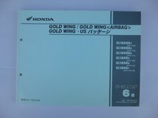 Catalogue Honda Gold Wing