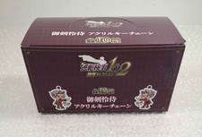 PORTE CLES (KEYCHAIN) - ACE