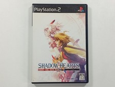SHADOW HEARTS FROM THE NEW WORLD SONY PLAYSTATION 2 (PS2) NTSC-JPN OCCASION