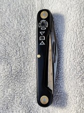 Редкий Морской