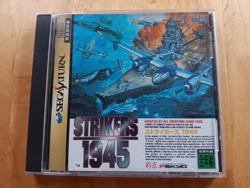 Striker 1945 sega - striker, jap