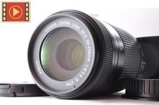 🎦 Objectif Canon EF-S