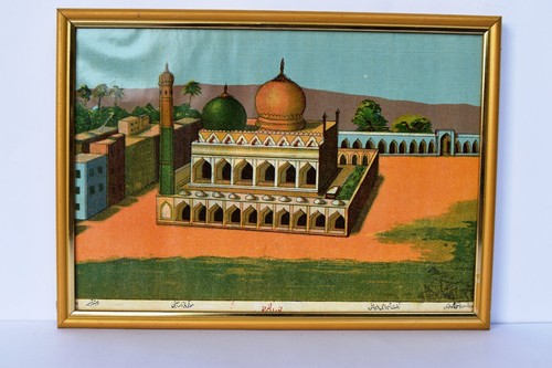 Antique 1900 raja - 1900,