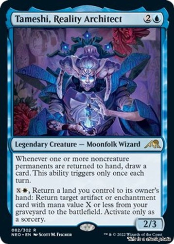 Mtg tameshi reality architect - mtg, tameshi,