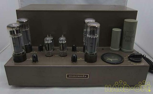 Amplificateur stéréo vintage - amplificateur,