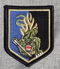 Patch Ecusson Gendarmerie  -