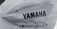carenage yamaha 2007-2009 YAMAHA YZF 125 5d7-f835