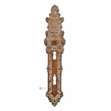 Plaque Antique Double Serrure