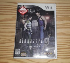 CAPCOM JEU NINTENDO WII RESIDENT EVIL ZERO JAP  BIOHAZARD 0 COMPLET