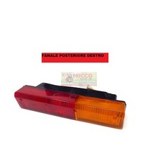 Phare Postérieur Dx Complet