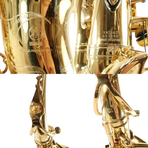 Saxophone alto yamaha - saxophone,