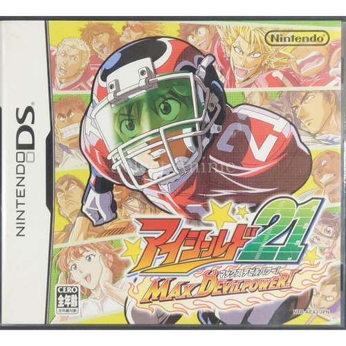 Eyeshield max devilpower - eyeshield,