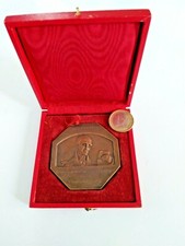 French Medal MEDAILLE