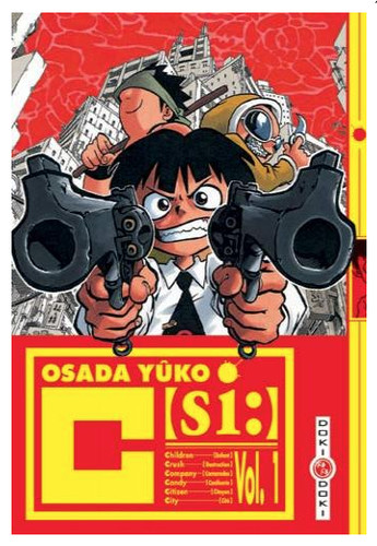 Manga tomes 1 à 2 - manga,