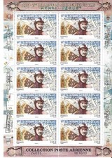 FRANCE Poste Aérienne n° 74a