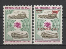 Mali UPU train locomotive et  surchargé  1974   num  220 et 232   **