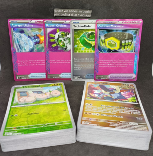 Aux choix carte pokémon ev8 - carte,