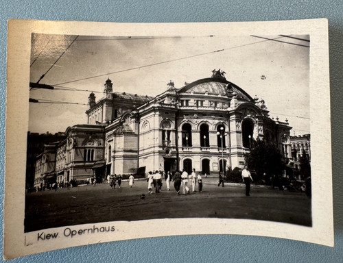 Photo originale ww2 kiev - photo,
