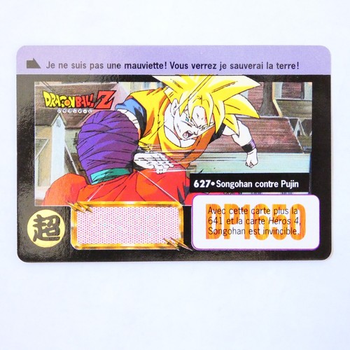 Carte dragon ball 627 - carte, n°