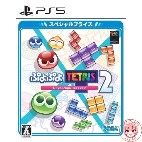 Puyo tetris special - puyo,