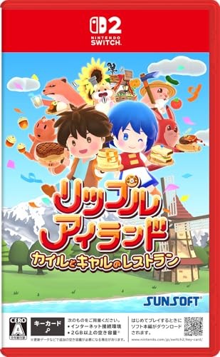 Ripple island restaurant - ripple,