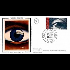 FDC soie - Arphila 75, grand