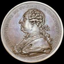 Bronze medal first - medal, gr