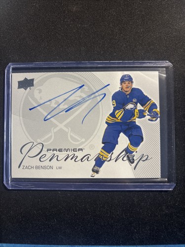 2024 upper deck - upper, premier