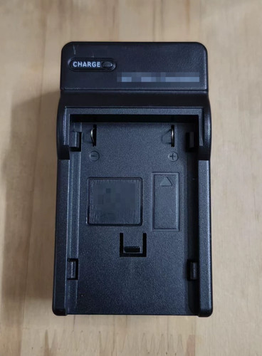 Adaptateur secteur chargeur - adaptateur,