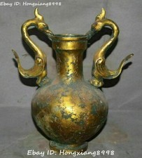 9" China Bronze Ware Gilt Phoenix Phonix Fenghuang Text Bottle Pot Vase Jar Jug