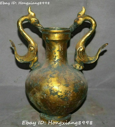 China bronze ware gilt - bronze,