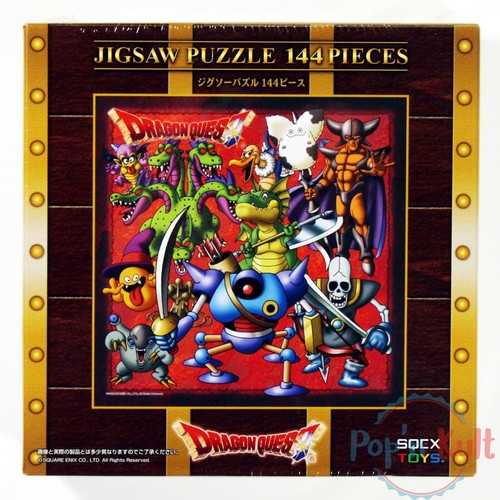 Puzzle jigsaw dragon quest - puzzle,