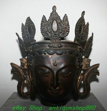 12'' Old Tibet Purple Bronze