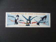 TIMBRE FRANCE 2003 N° 3587