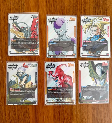 Dragon ball fusion - dragon, world