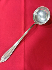 Louche métal argenté