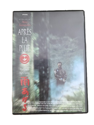 Dvd film apres pluie - film,